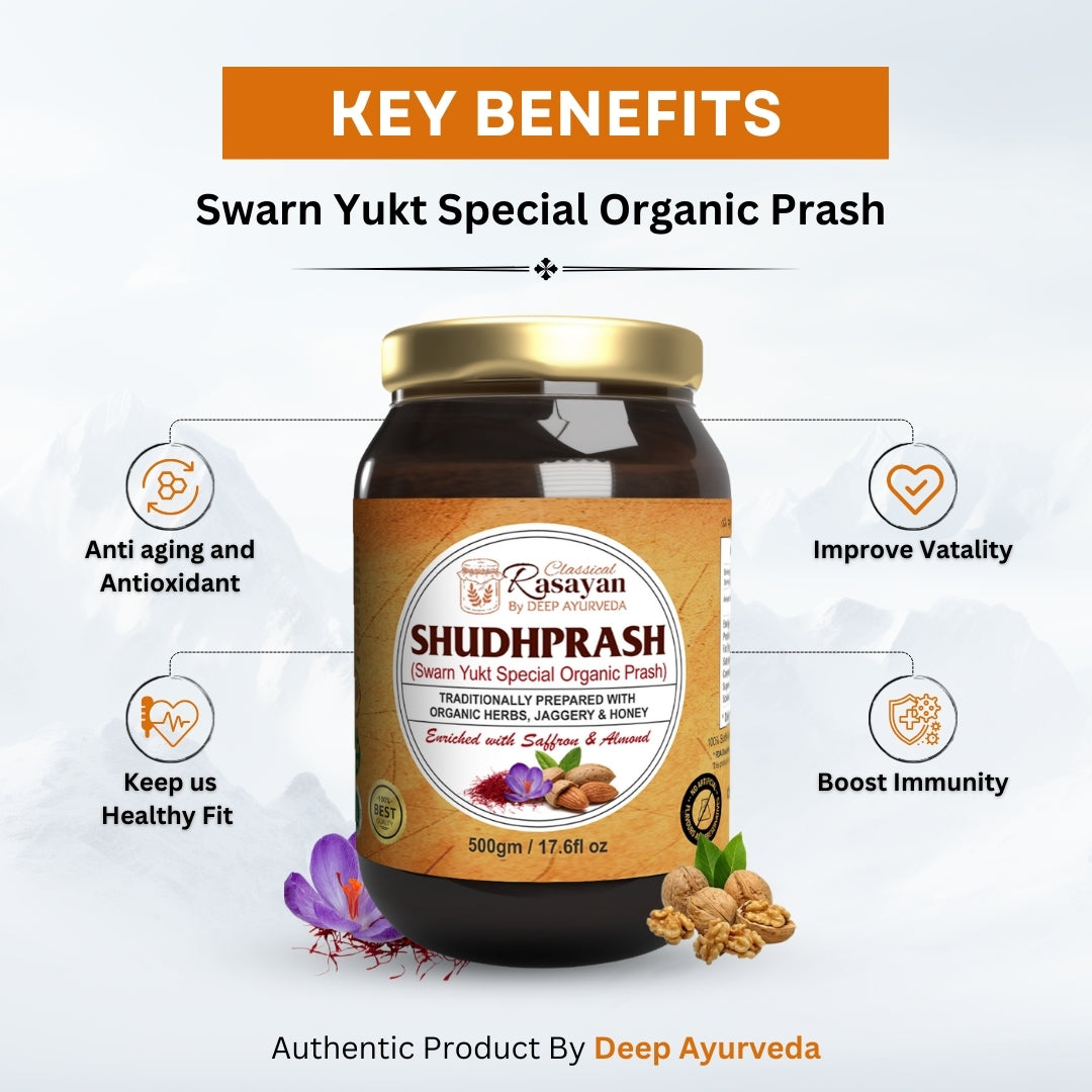 ShudhPrash- Real Organic Chywanprash | Traditional Ayurvedic Superfood
