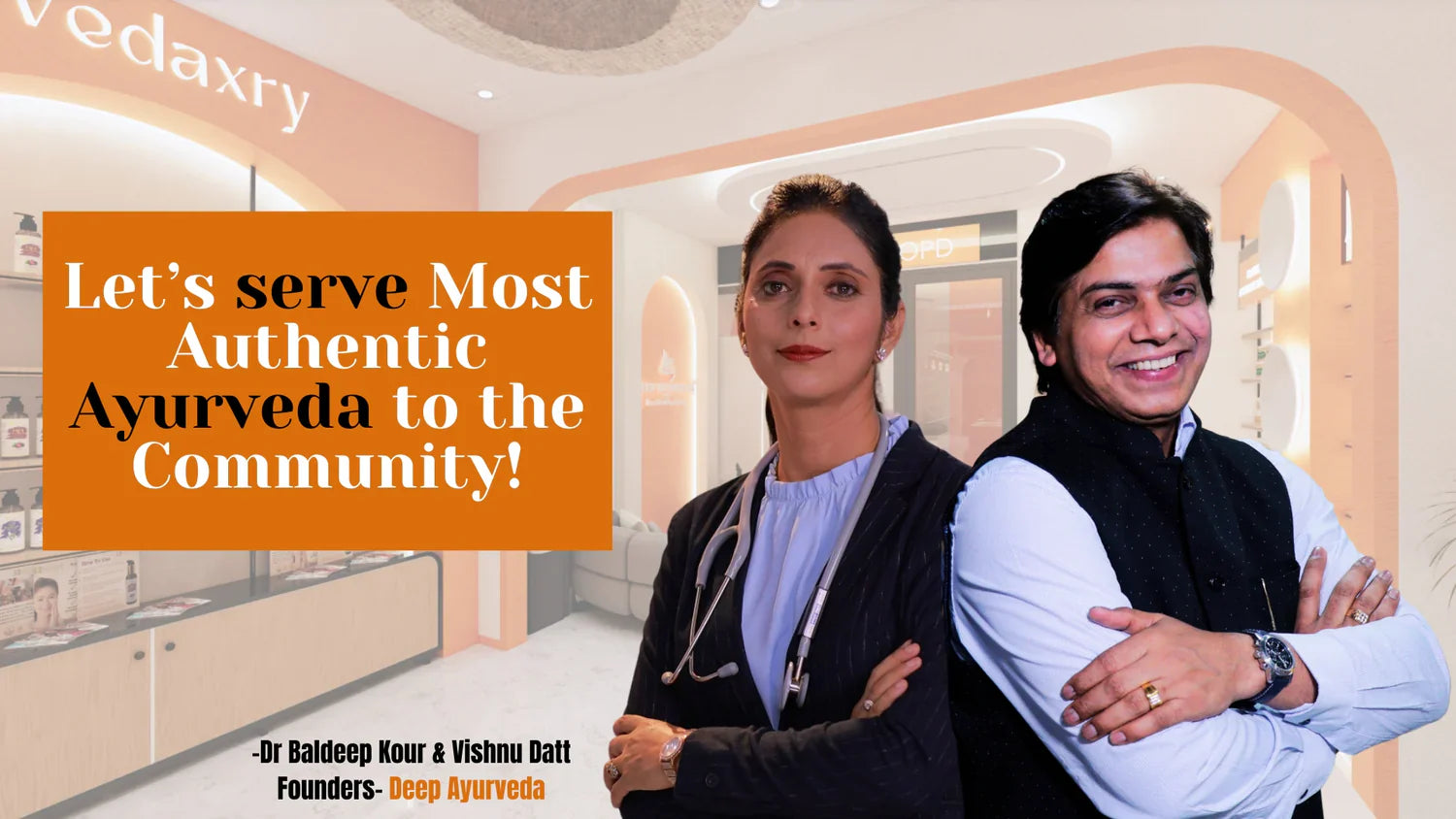 Deep Ayurveda -UK