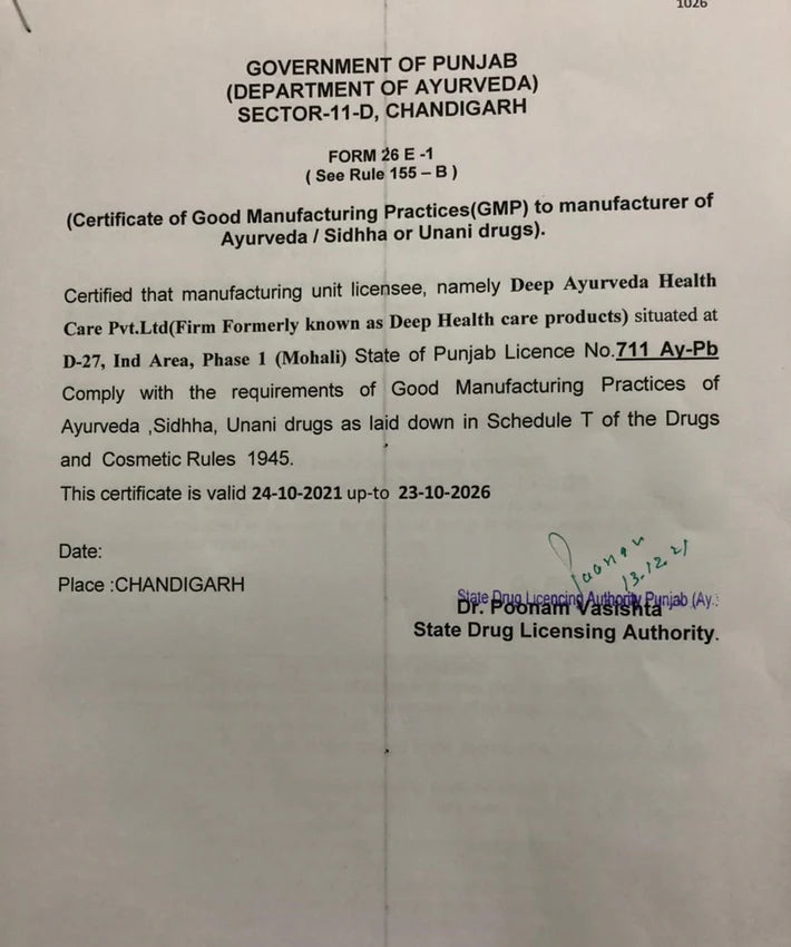 Deep Ayurveda-UK
